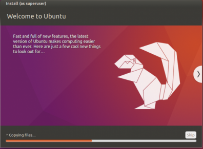 VirtualBox virtual machine Ubuntu welcome message
